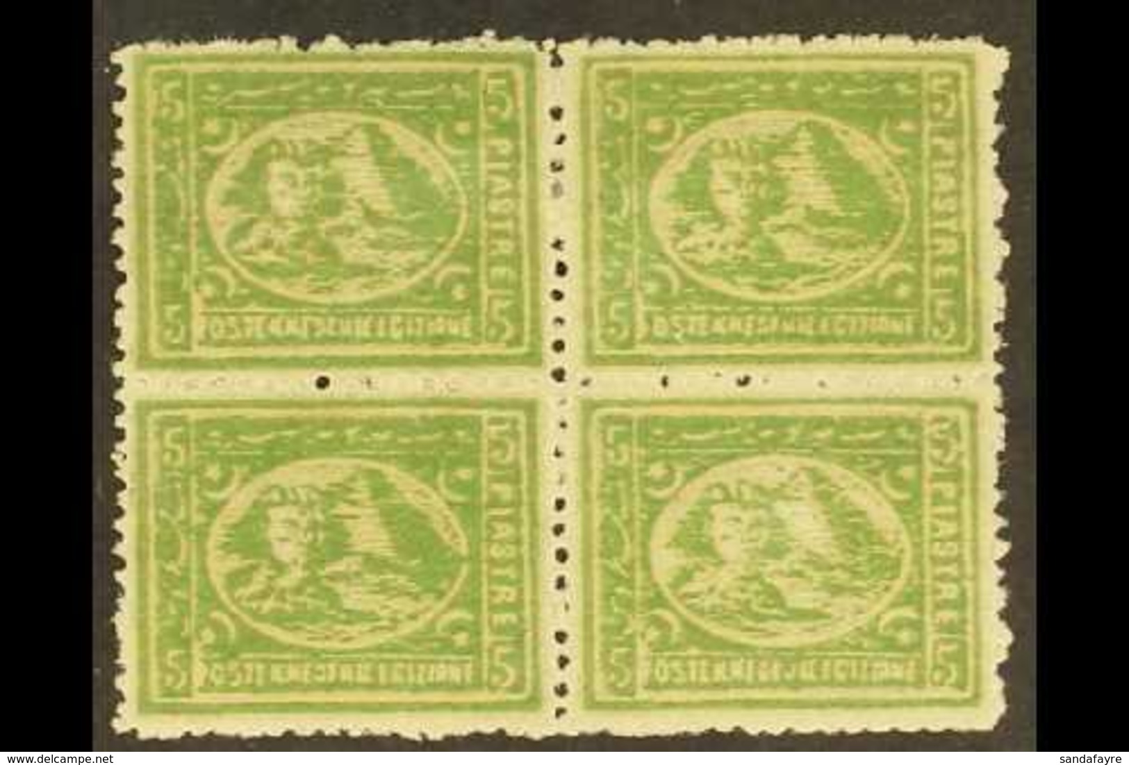1874-75 5pi Yellow-green, P.12½, BLOCK OF FOUR, SG 41, Very Fine Mint (4 Stamps) For More Images, Please Visit Http://ww - Otros & Sin Clasificación