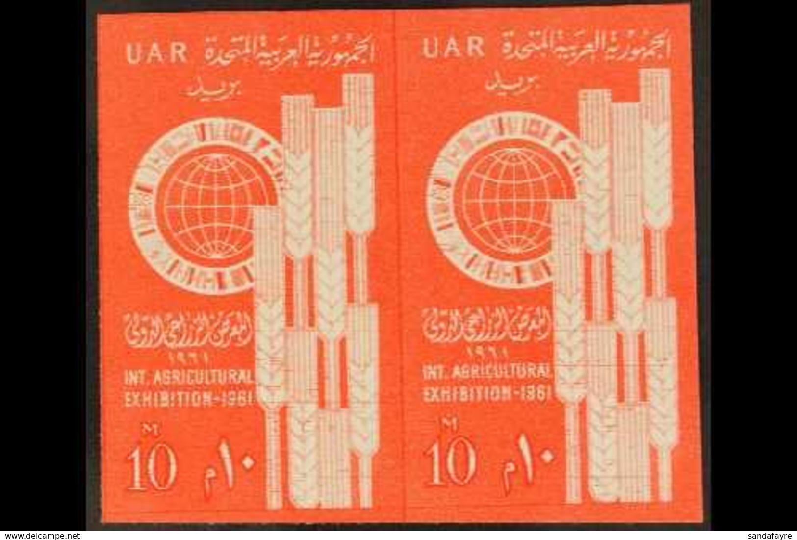 1961 10m Agricultural Exhibition IMPERFORATE PAIR (as SG 653), Chalhoub C255a, Never Hinged Mint. 100 Printed (pair) For - Other & Unclassified