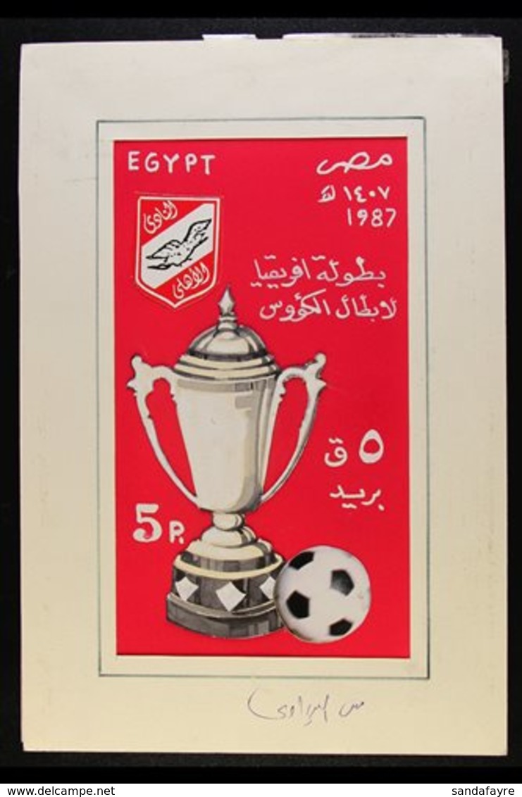 1987 EGYPTIAN VICTORIES IN FOOTBALL CHAMPIONSHIPS Unadopted Hand Painted Essay For A 5p Stamp, Signed Beneath The Design - Autres & Non Classés