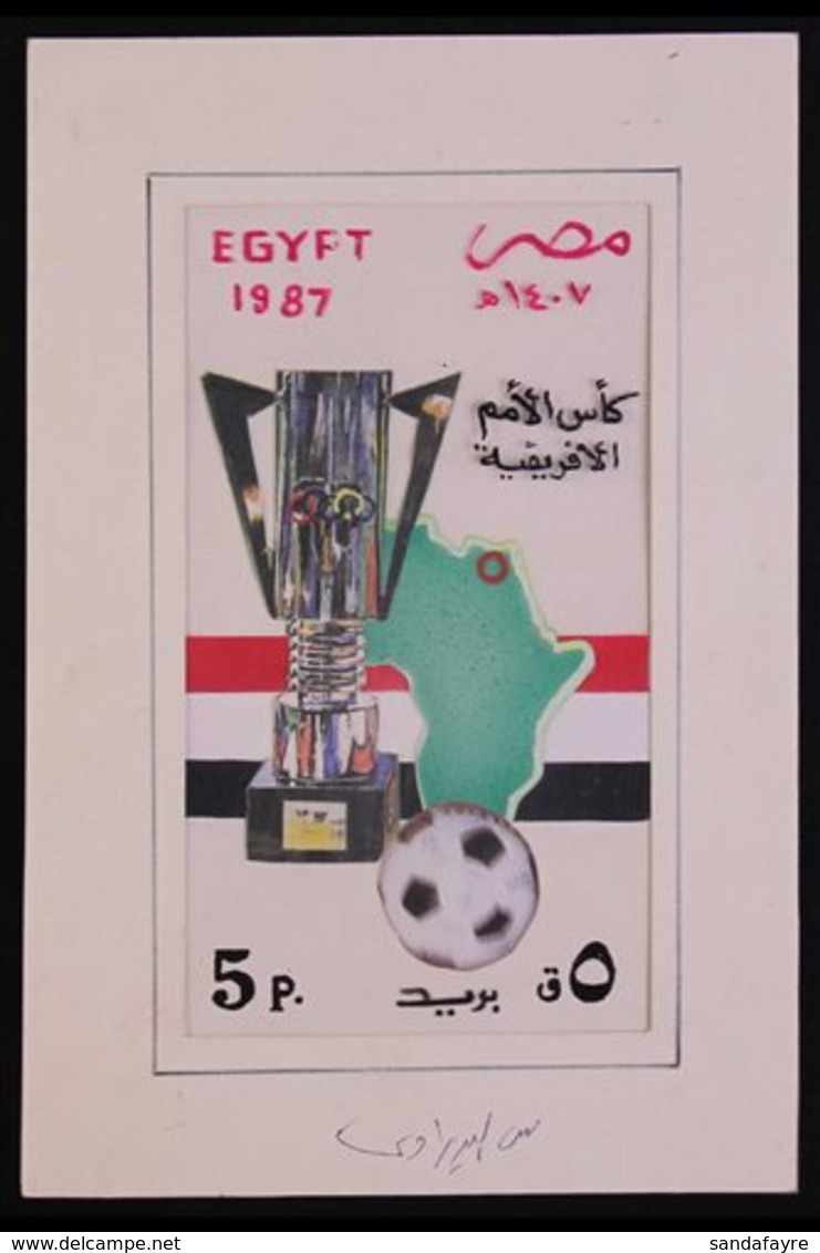 ORIGINAL ARTWORK 1987 EGYPTIAN VICTORIES IN FOOTBALL CHAMPIONSHIPS Unadopted Hand Painted Essay With Acetate Overlay For - Otros & Sin Clasificación