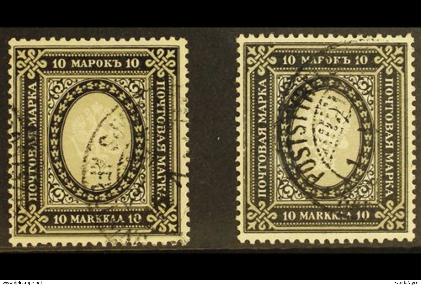 1901-16 10m Black And Grey, Perf 13½, On Both Yellowish Paper And On White Paper, Michel 60 C Av And 60 C Aw, Very Fine  - Sonstige & Ohne Zuordnung
