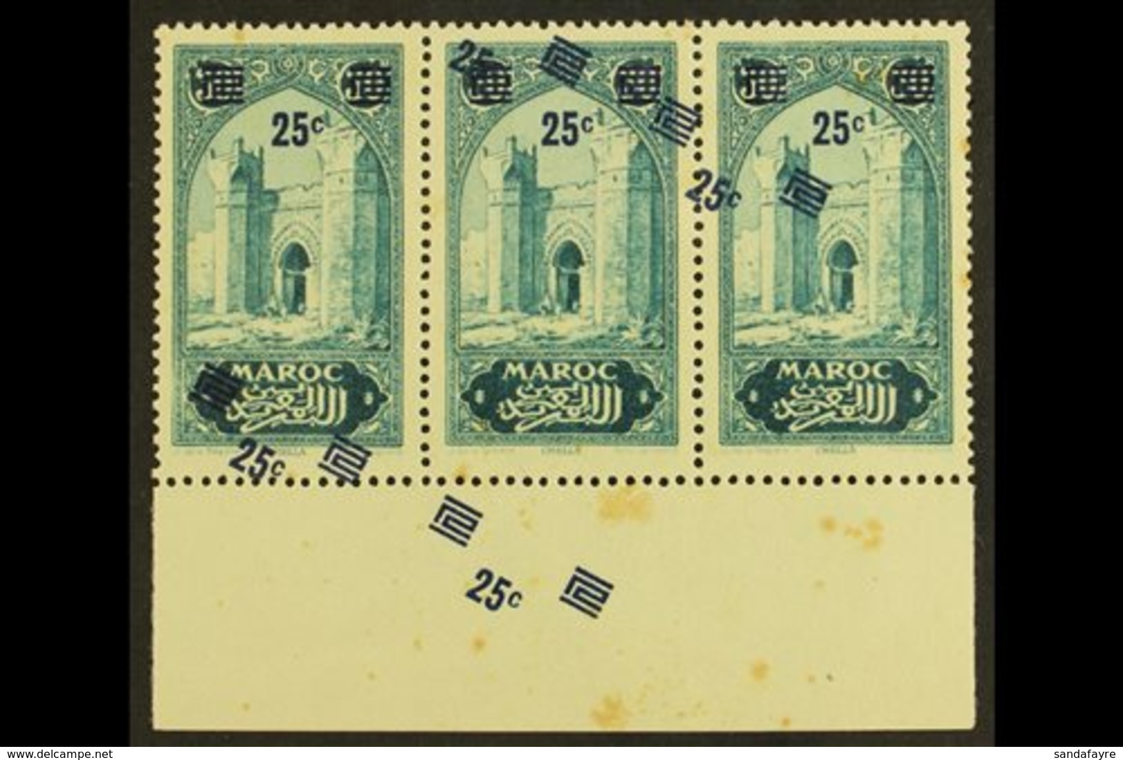 MOROCCO 1930-31 25c On 30c Porte De Chella With SURCHARGE DOUBLE (ONE DIAGONAL), Maury 128b, Lower Marginal STRIP OF THR - Other & Unclassified