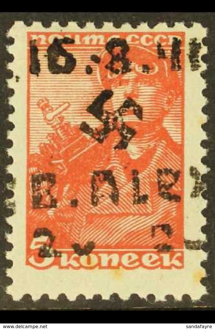 UKRAINE - ALEXANDERSTADT 1942 2 Rbl On 5k Red- Brown, Michel 8, Lightly Hinged Mint, 3 Small Tone Spots To Gum. Rarity,  - Other & Unclassified