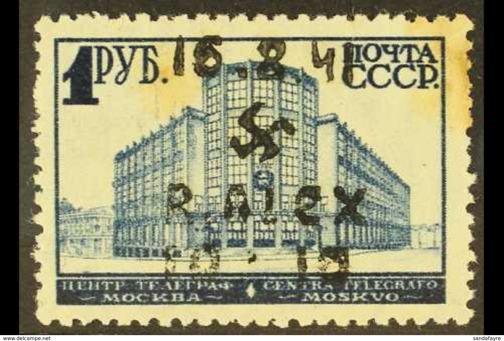 UKRAINE - ALEXANDERSTADT 1942 10 Rbl On 1 Rbi Dark Blue, Michel 15, Never Hinged Mint, Some Staining. Bulat GPS Guarante - Other & Unclassified