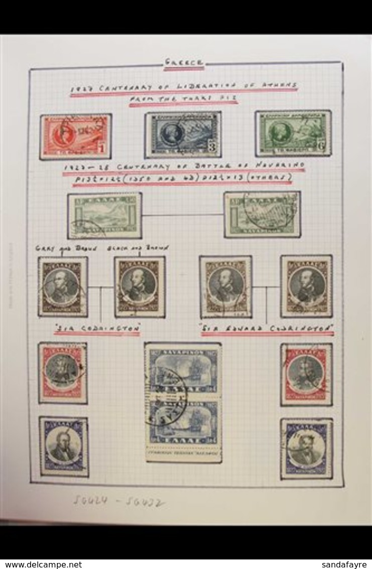 1861-1959 ALL DIFFERENT OLD TIME COLLECTION An Attractive Mint & Used (mostly Used) Collection Presented In An Album Tha - Other & Unclassified