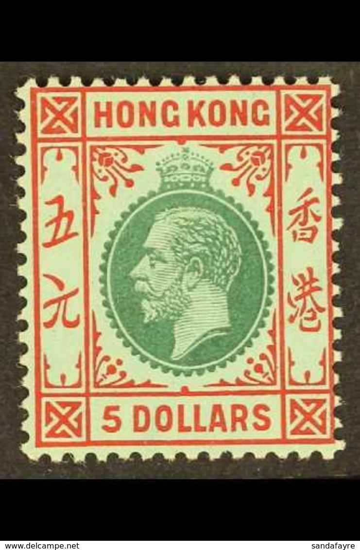 1912 $5 Green And Red On White Back, SG 115a, Mint Lightly Hinged. Fresh & Attractive. For More Images, Please Visit Htt - Sonstige & Ohne Zuordnung