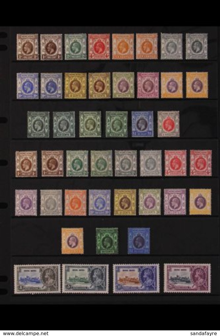 1912-36 MINT KGV COLLECTION An Attractive Mint Only Collection Presented On A Stock Page With A Good Range Of Values & S - Sonstige & Ohne Zuordnung