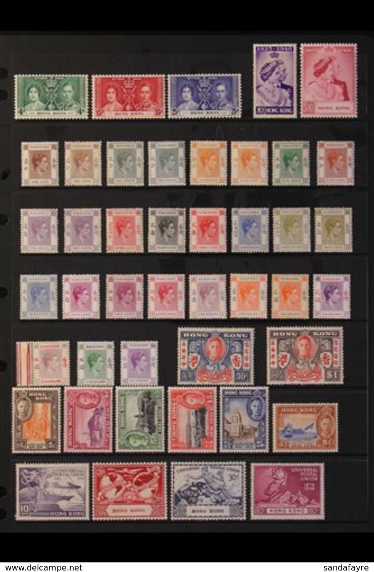 1937-1949 COMPREHENSIVE FINE MINT COLLECTION On A Stock Page, ALL DIFFERENT, Includes 1937 Coronation Set, 1938-52 KGVI  - Autres & Non Classés