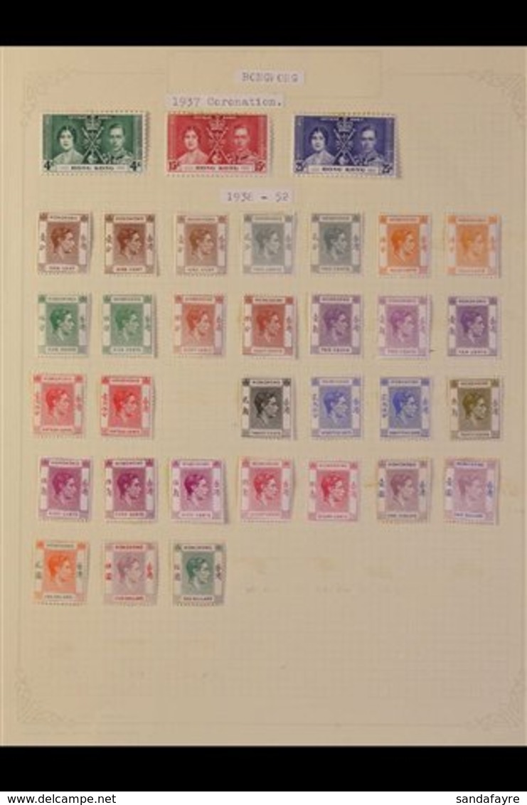 1937-52 COMPREHENSIVE VERY FINE MINT KGVI COLLECTION. An Impressive & Valuable, Very Fine Mint Collection Presented On A - Autres & Non Classés