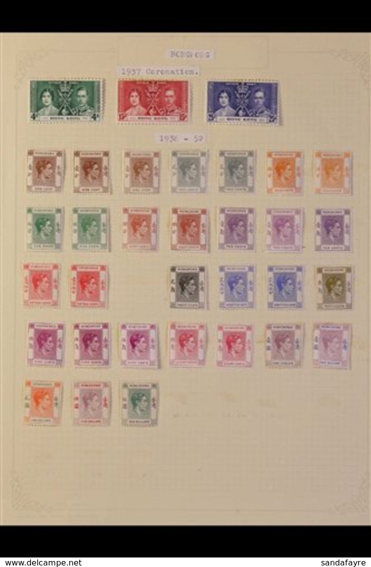 1937-52 COMPREHENSIVE VERY FINE MINT KGVI COLLECTION. An Impressive & Valuable, Very Fine Mint Collection Presented On A - Andere & Zonder Classificatie