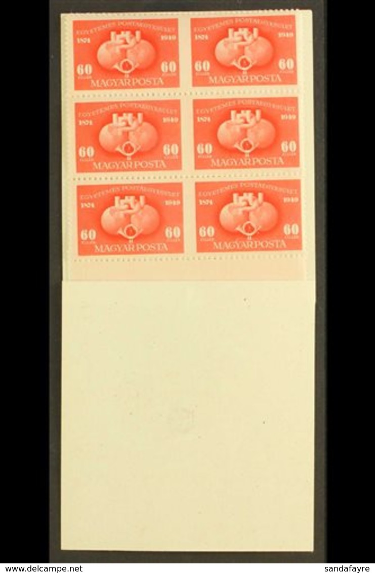 1949 UPU BOOKLET Containing Complete UPU Set Including Air Issue As Panes Of 6 Stamps, ALL Vertically IMPERF Panes Plus  - Otros & Sin Clasificación