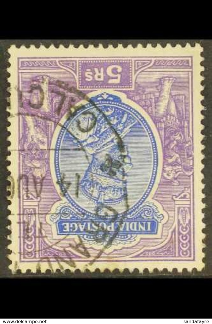 1911-23 NEW DISCOVERY. 1911-23 5r Ultramarine & Violet With WATERMARK INVERTED, SG 188 Variety, Used With Attractive Cal - Other & Unclassified