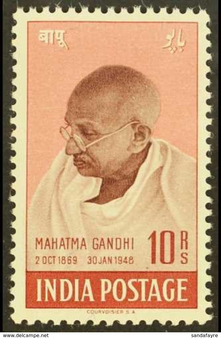 1948 10r Purple-brown & Lake Mahatma Gandhi - Independence, SG 308, Superb Mint With Only Minimal Traces Of Hinge, Very  - Sonstige & Ohne Zuordnung