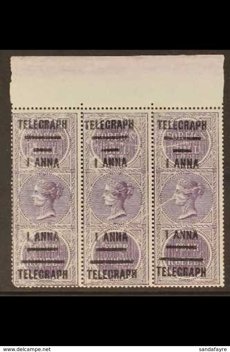 TELEGRAPH STAMPS 1904 1a On 4r Purple, SG T66, Never Hinged Mint STRIP OF THREE From The Top Of The Sheet, One Rounded C - Sonstige & Ohne Zuordnung
