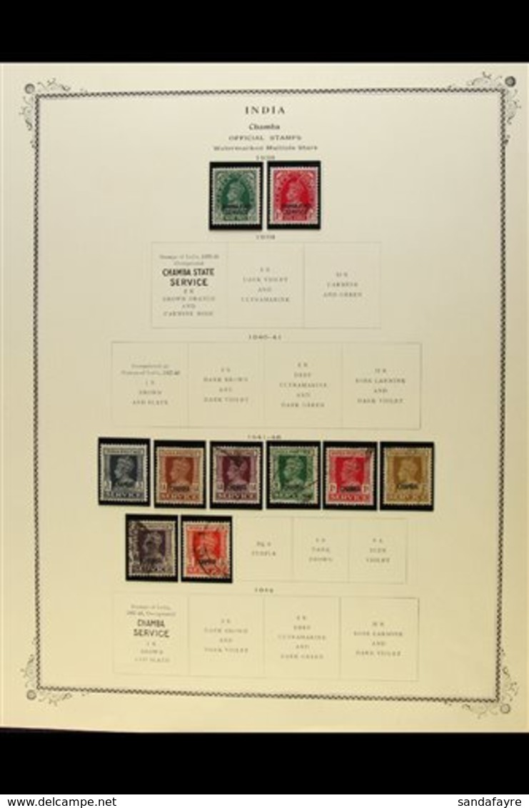 CHAMBA 1887-1947 Mint And Used All Different Collection On Printed Leaves, Generally Good To Fine Condition. Note 1887-9 - Sonstige & Ohne Zuordnung