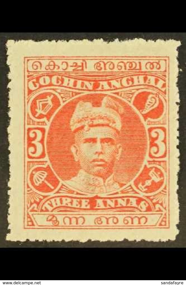 COCHIN 1911 3a Vermilion, Rama Varma I, SG 33, Very Fine Mint. For More Images, Please Visit Http://www.sandafayre.com/i - Otros & Sin Clasificación