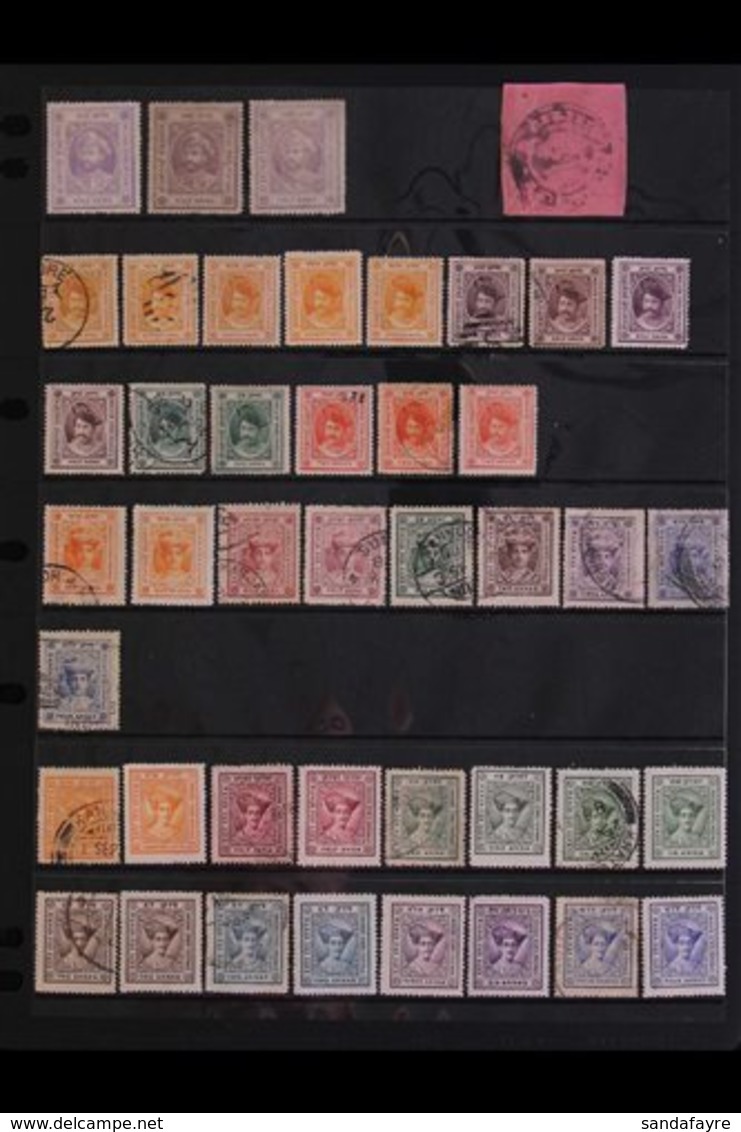 INDORE 1886-1940 MINT & USED COLLECTION On Stock Pages, Includes 1886 ½a (x3 Shades) Mint, 1889 ½a Type I Used, 1889-92  - Andere & Zonder Classificatie