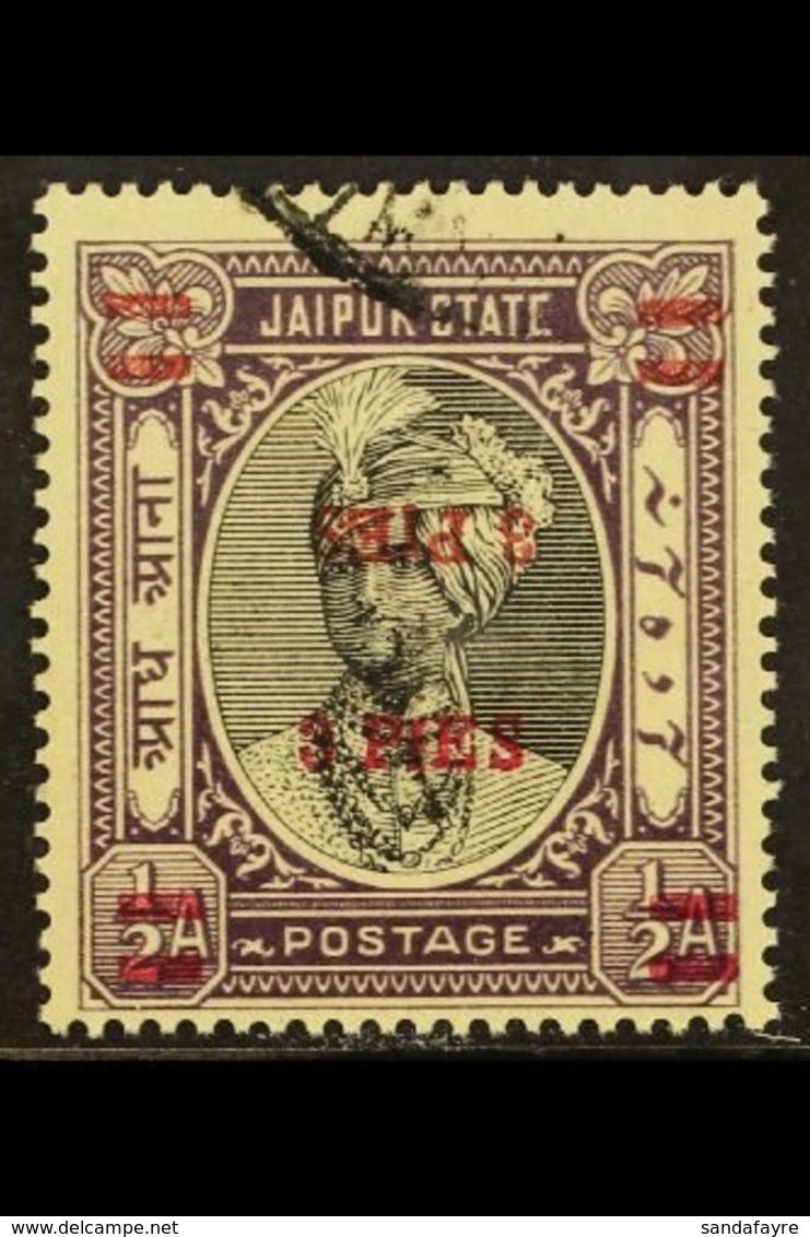 JAIPUR 1947 3p On ½a Black And Violet With Surcharge Double, One Inverted, SG 71e, Very Fine Used. For More Images, Plea - Otros & Sin Clasificación