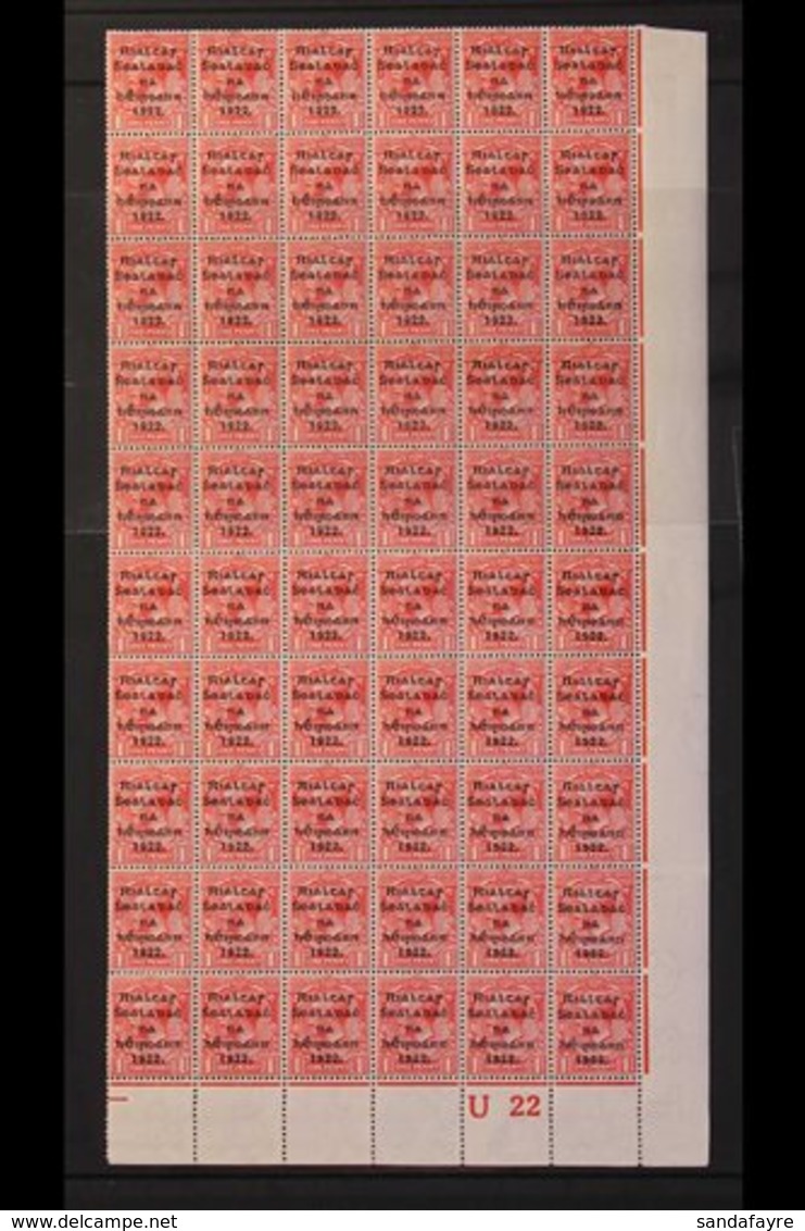 1922 1d Scarlet Thom Overprint Wider Setting (SG 48, Hibernian T43), Very Fine Mint Mostly Never Hinged (only 3 Stamps H - Otros & Sin Clasificación