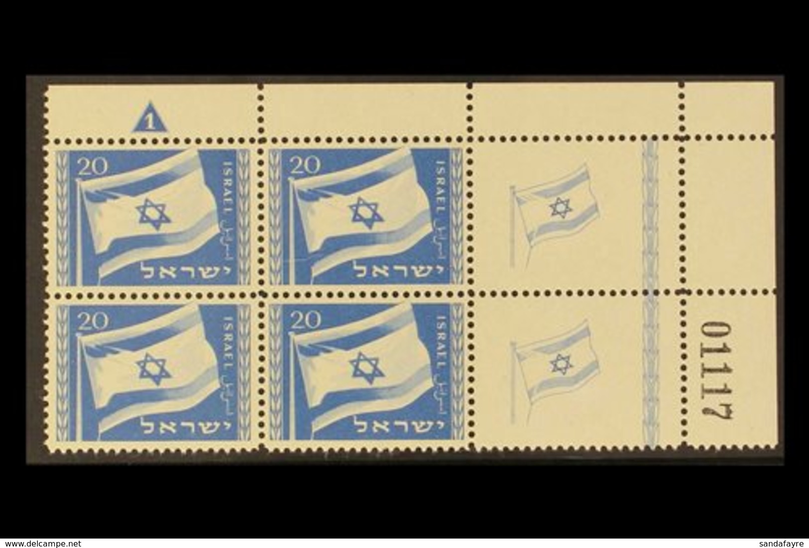 1949 20pr Blue National Flag With Tabs (Bale 16, SG 16), Never Hinged Mint Upper Right Corner PLATE BLOCK Of 4, Very Fre - Otros & Sin Clasificación