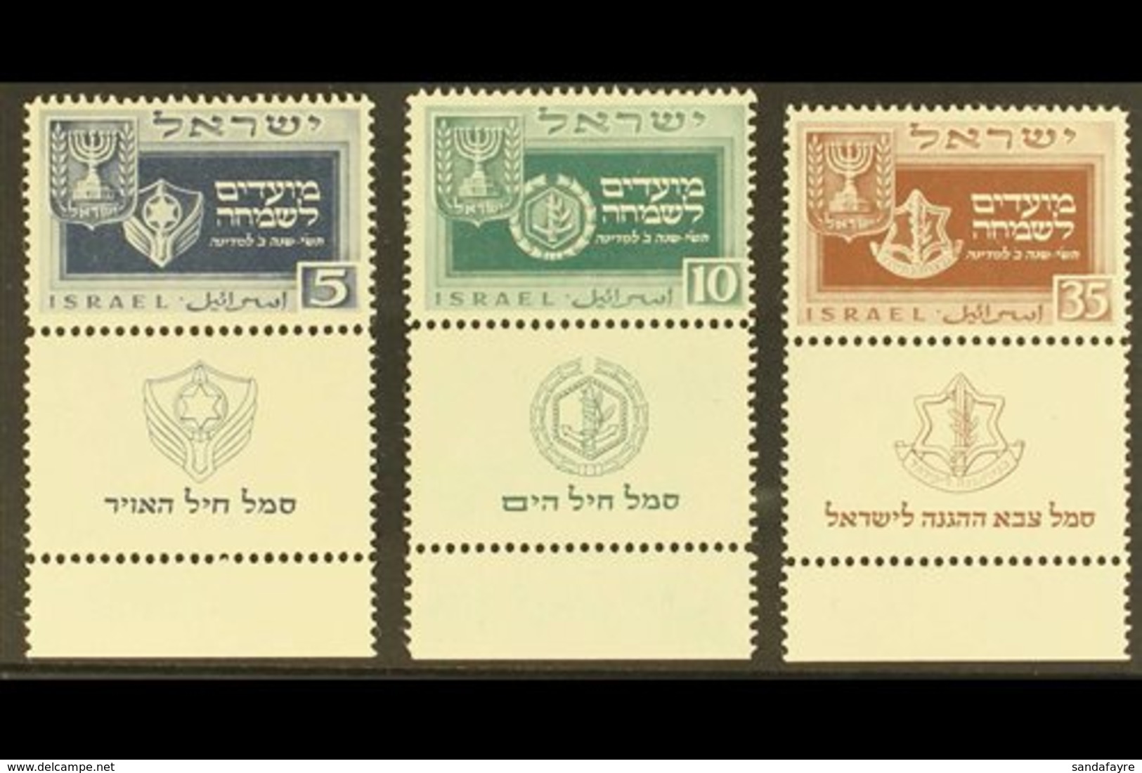 1949 Jewish New Year Set Complete With Tabs, SG 18/20, Very Fine Never Hinged Mint. Scarce Set. (3 Stamps) For More Imag - Andere & Zonder Classificatie