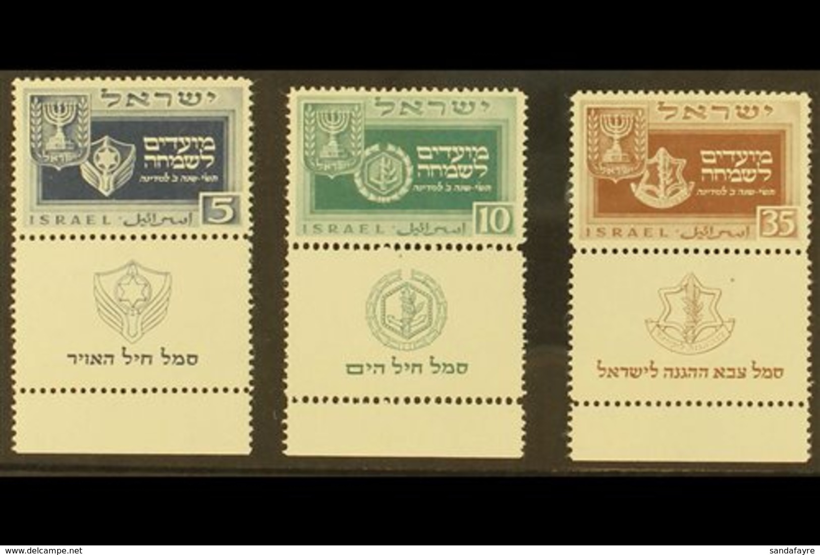 1949 New Year Complete Set With Tabs (Bale 18/20, SG 18/20), Very Fine Mint, Very Fresh & Rare, Cat £1,100. (3 Stamps) F - Other & Unclassified