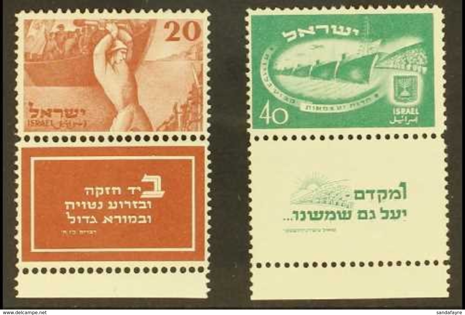 1950 2nd Anniversary Of Independence Set Complete With Tabs, SG 39/30, Very Fine Never Hinged Mint. (2 Stamps) For More  - Andere & Zonder Classificatie