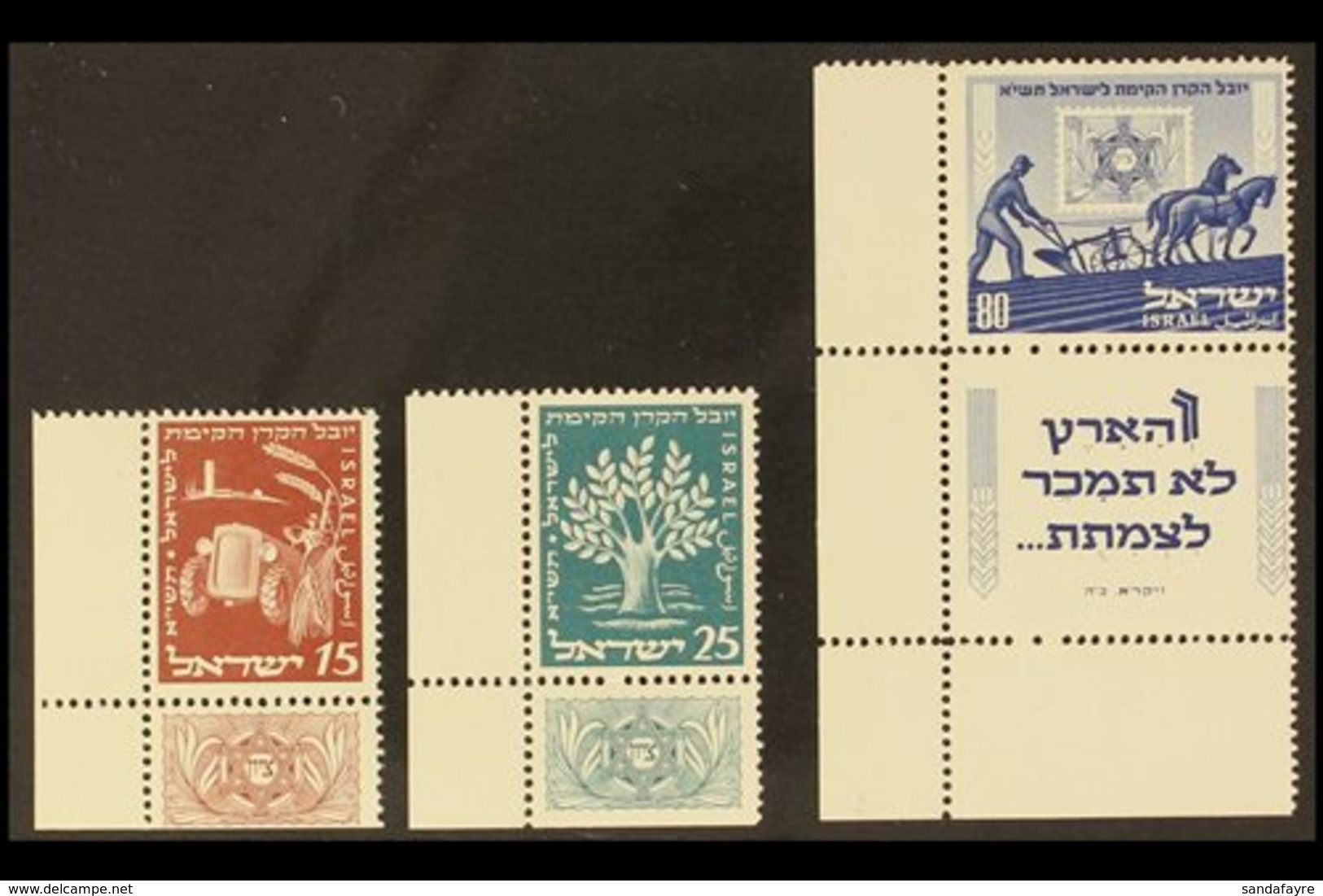 1951 Jewish National Fund Set In Full Tabbed Corners, SG 58/60, Very Fine Mint. (3 Stamps) For More Images, Please Visit - Autres & Non Classés