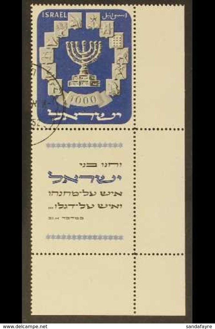 1952 1000pr "Menorah", SG 64a, Superb Used, Full Tab Corner. For More Images, Please Visit Http://www.sandafayre.com/ite - Other & Unclassified