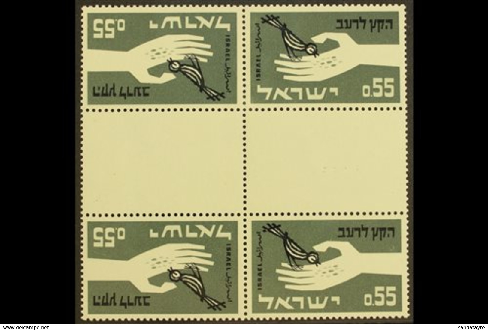 1963 Freedom From Hunger 55a, "Heart Of Sheet", Bale IrS-17d, Mint Never Hinged.  For More Images, Please Visit Http://w - Otros & Sin Clasificación