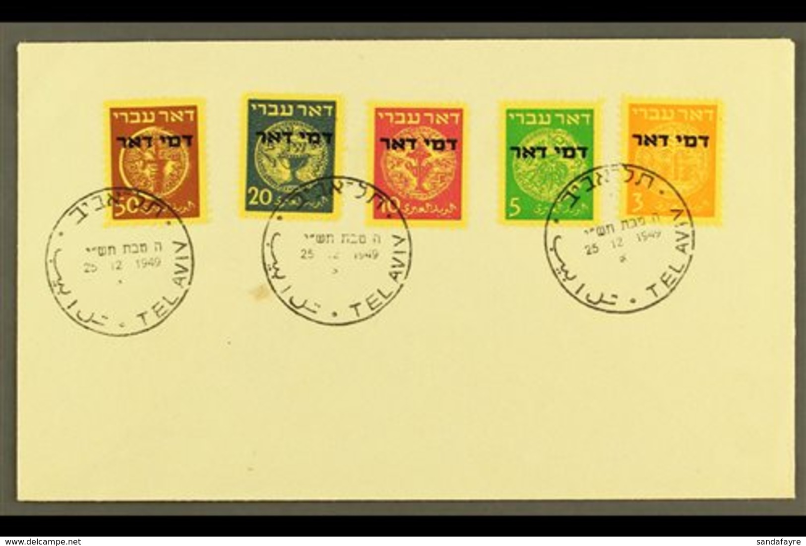 POSTAGE DUES 1948 1st Ovpt Set Complete, Bale PD 1-5, On Plain COVER Tied By Tel Aviv Cds's Of 25.12.1949. For More Imag - Sonstige & Ohne Zuordnung