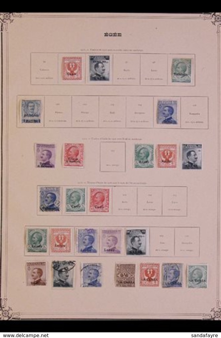 1890's-1930's MINT & USED COLLECTION On Stock Pages, Includes Rodi, Caso, La Canea, Leros, Karki, Tripoli, Benadir, Cons - Andere & Zonder Classificatie