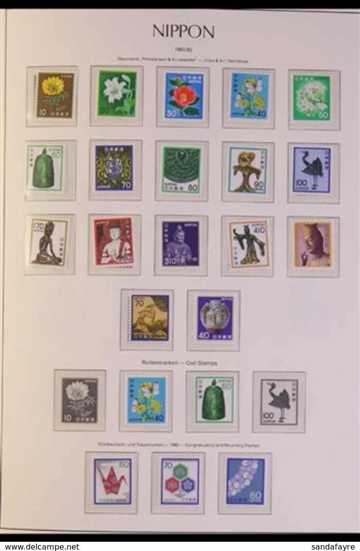 1971-1991 ATTRACTIVE SUPERB NEVER HINGED MINT COLLECTION In A Hingeless 'Leuchtturm' Album, All Different, Quite Compreh - Sonstige & Ohne Zuordnung