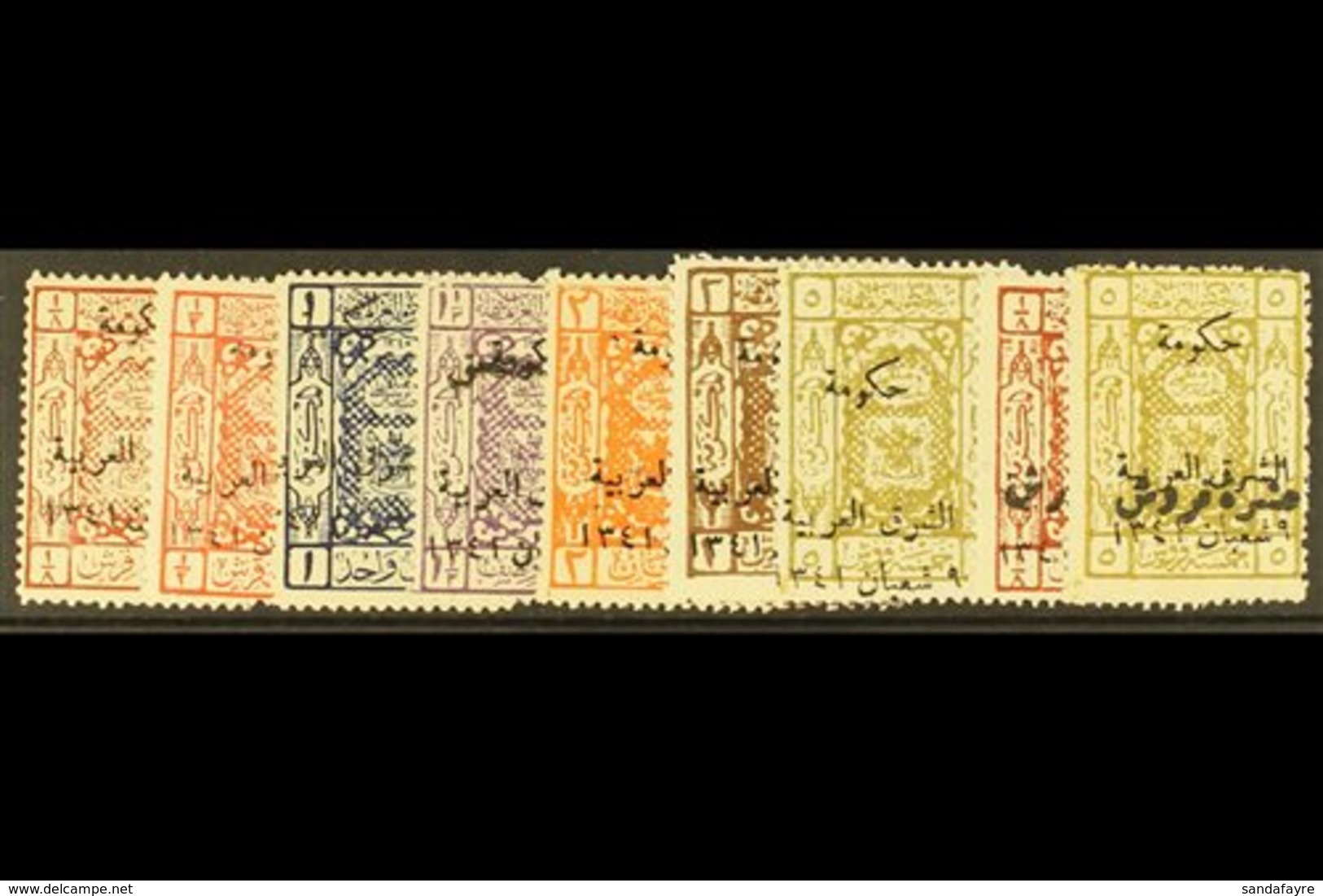 1923 "Arab Govt Of The East" Ovpt Set, SG 89/97, Very Fine Mint. (9 Stamps) For More Images, Please Visit Http://www.san - Jordania