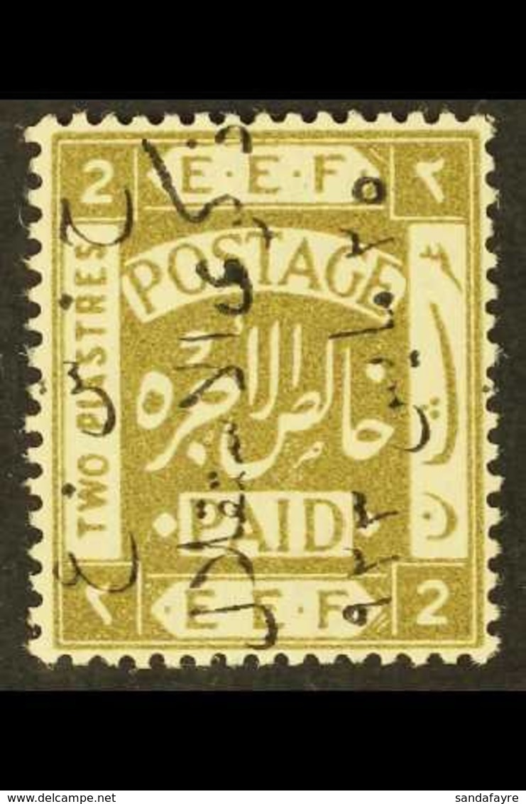1923 2p Independence Commem, Ovptd In Black Reading Downwards, SG 104A, Very Fine Mint. For More Images, Please Visit Ht - Jordania