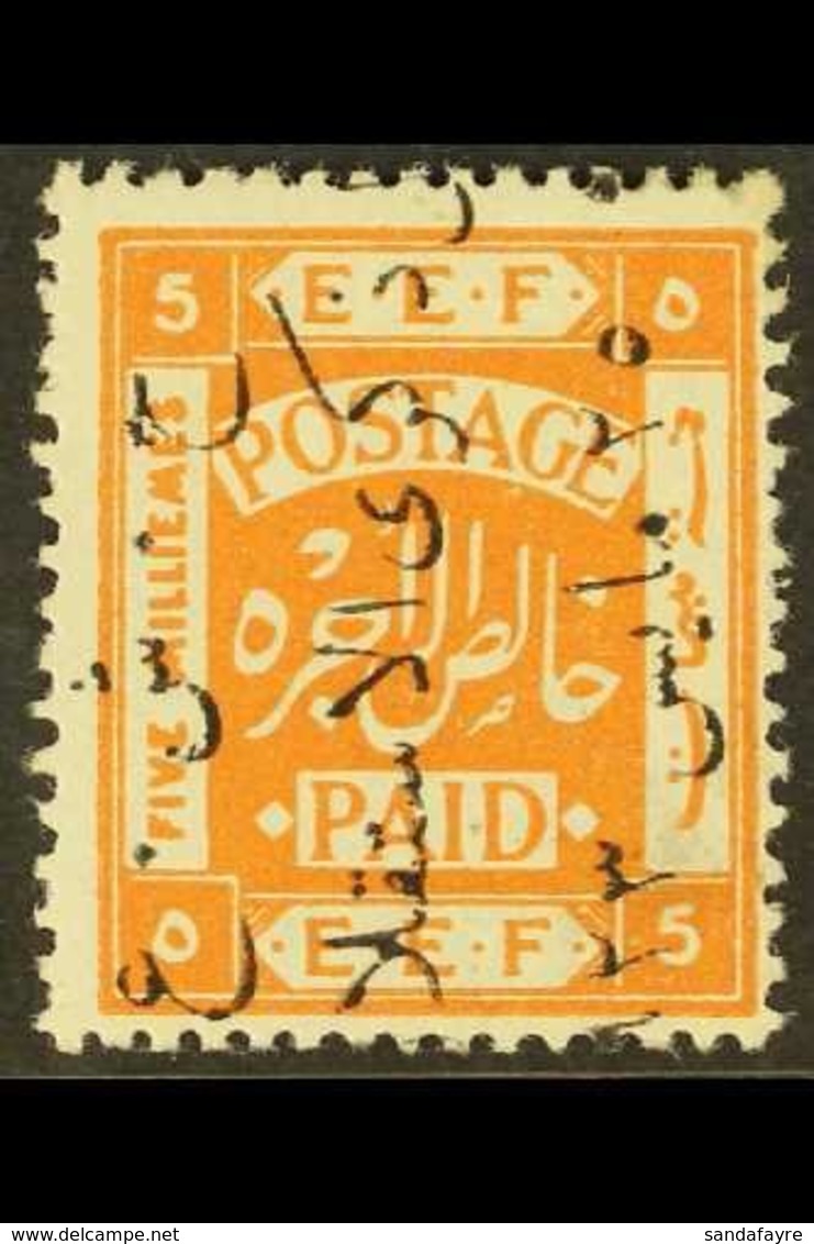 1923 5m Independence Commem, Ovptd In Black Reading Downwards, SG 102A, Very Fine Mint. For More Images, Please Visit Ht - Jordania