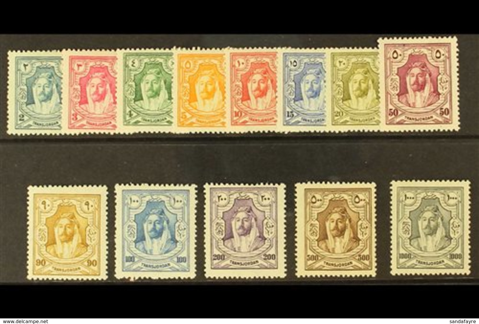 1927  New Currency Set Complete, SG 159/82, Very Fine Mint. (13 Stamps) For More Images, Please Visit Http://www.sandafa - Jordania