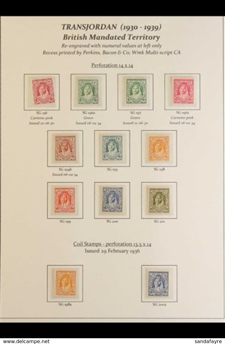 1930 Emir Abdullah, Re-engraved Set, Complete Including All SG Perfs And Coil Perfs, SG 194b/207, Very Fine Mint.  (26 S - Jordanië