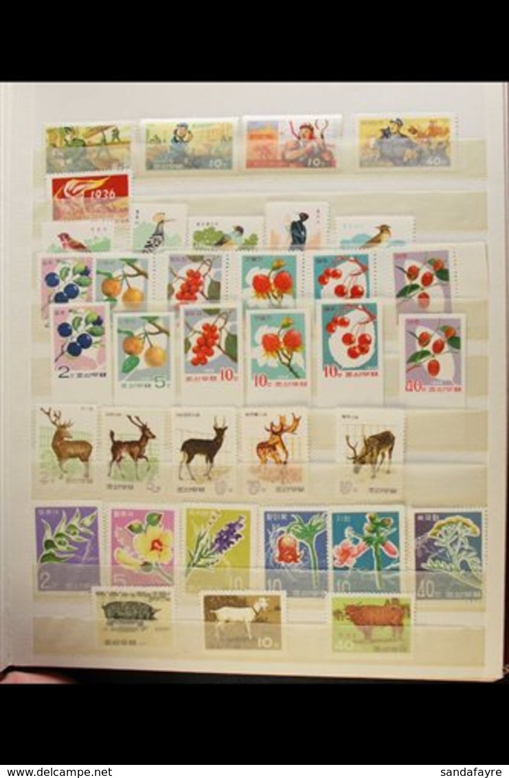 1966-1976 EXTENSIVE NEVER HINGED MINT COLLECTION. An Attractive Collection With A High Degree Of Completion Presented In - Korea (Nord-)