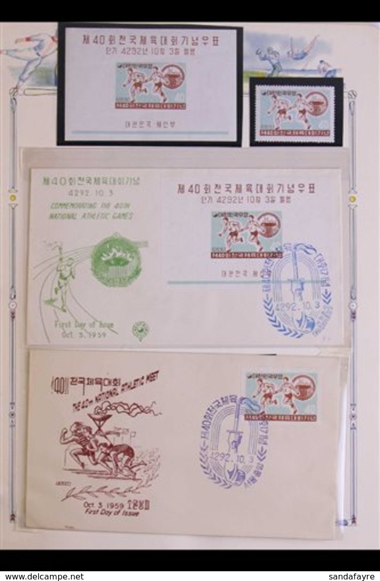 SPORT TOPICAL COLLECTION 1956-1999 Substantial And Very Fine Collection In An Album. Never Hinged Mint Stamps And Miniat - Corea Del Sur