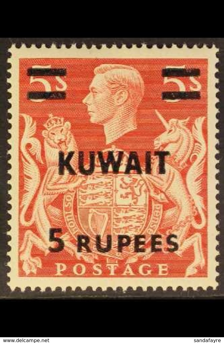 1948-49 5r On 5s Red Overprint With 'T' GUIDE MARK Variety, MP 37a (SG 73 Var), Very Fine Mint, Fresh. For More Images,  - Koeweit