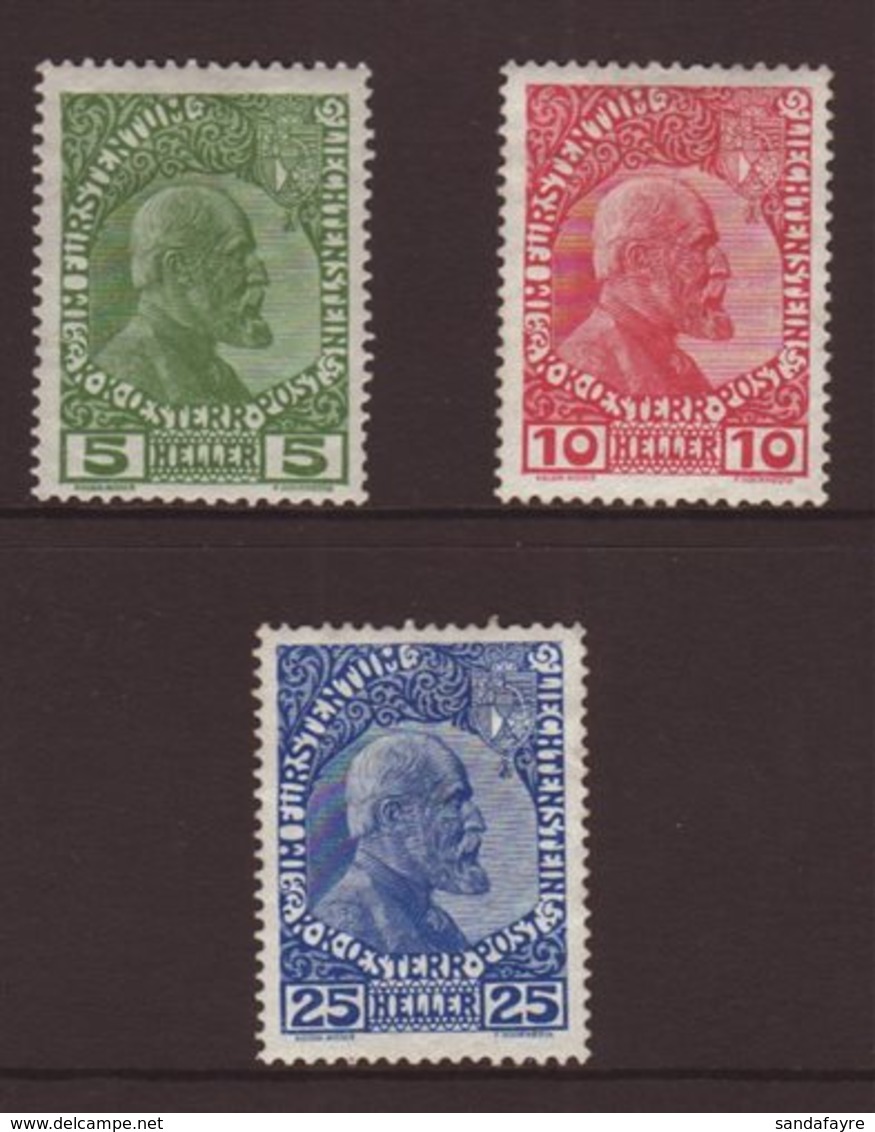 1912 Ordinary Paper Complete Set With 25h Cobalt Blue, Mi 1y/3ya, Fine Fresh Mint. (3 Stamps) For More Images, Please Vi - Andere & Zonder Classificatie