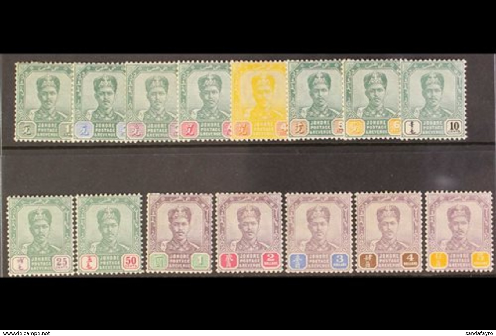 JOHORE 1896 Sultan Ibrahim Set Complete, SG 39/53, Very Fine Mint. (15 Stamps) For More Images, Please Visit Http://www. - Andere & Zonder Classificatie