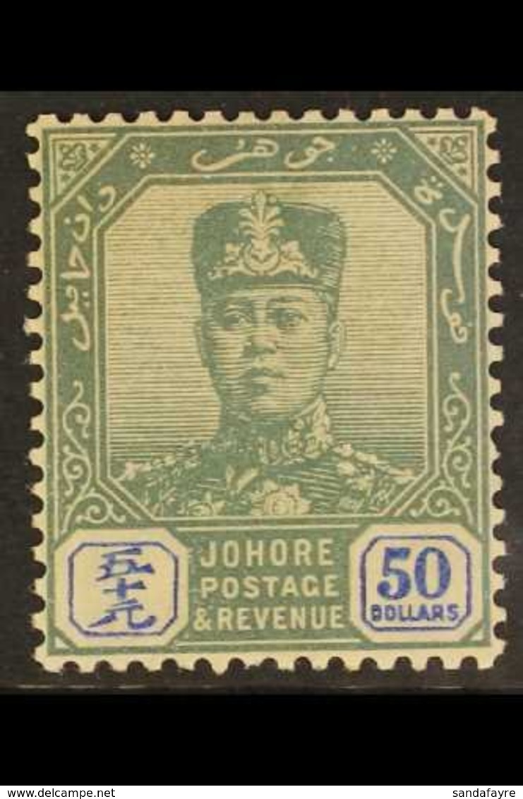 JOHORE 1904 $50  Green And Ultramarine, Sultan Ibrahim, SG 76, Very Fine Mint, Lightly Toned Gum. For More Images, Pleas - Other & Unclassified