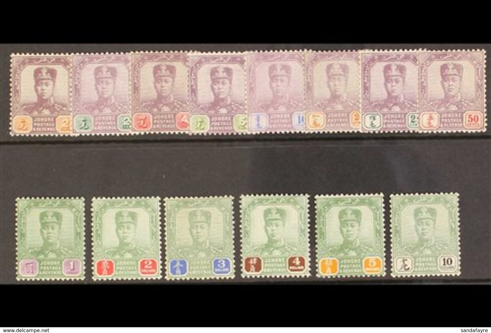 JOHORE 1918 - 20 Sultan Ibrahim Set Complete, SG 89/102, Very Fine Mint. (14 Stamps) For More Images, Please Visit Http: - Autres & Non Classés