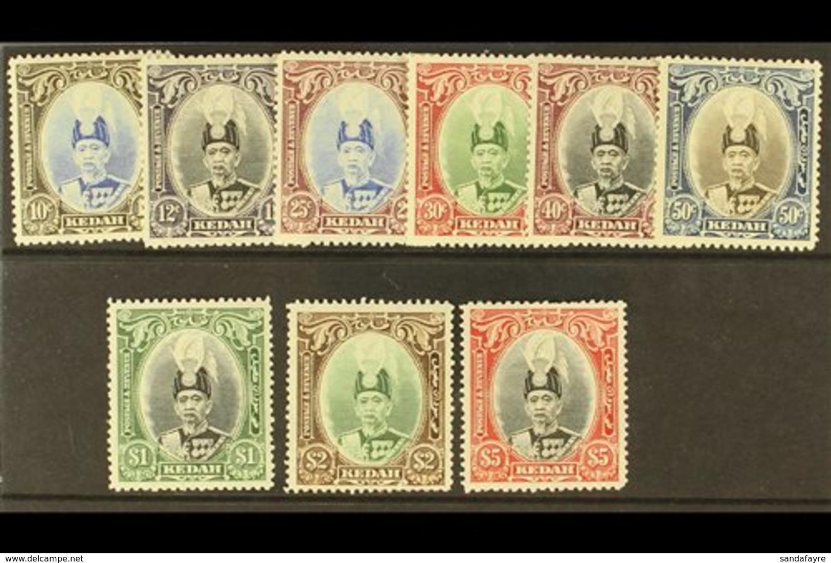 KEDAH 1937 Complete Sultan Set, SG 60/68, Fine Mint. (9 Stamps) For More Images, Please Visit Http://www.sandafayre.com/ - Autres & Non Classés