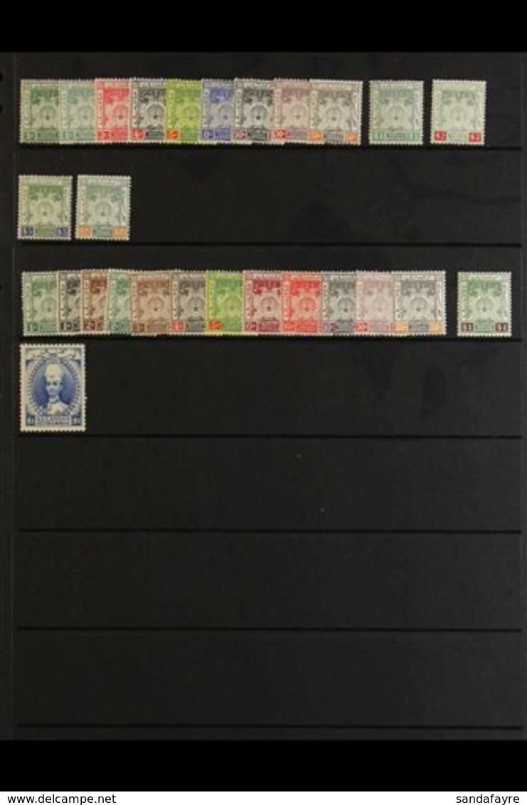 KELANTAN 1911-28 FINE MINT COLLECTION With 1911-15 Incl. 10c, $1 Green And Emerald, $25, 1921-28 Set, 1928 $1. (27 Stamp - Otros & Sin Clasificación