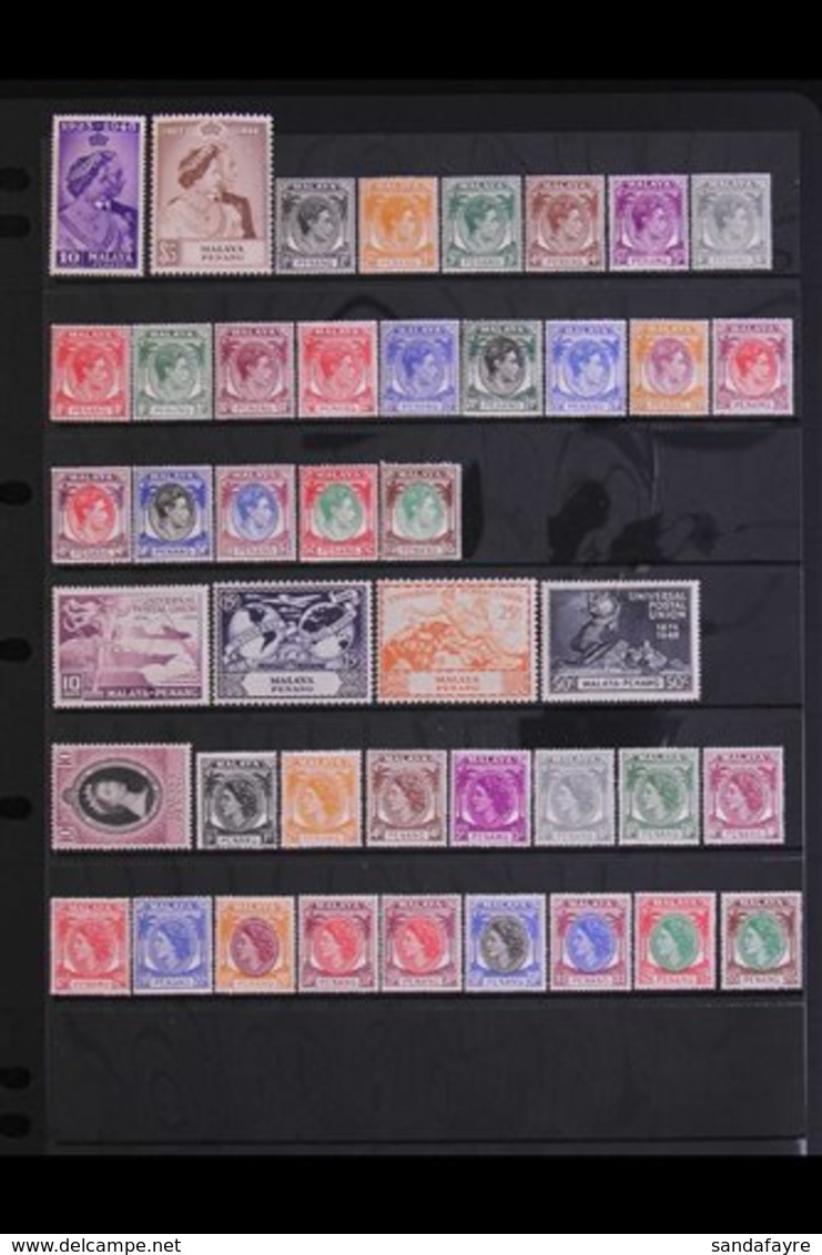 PENANG 1948-1957 COMPLETE FINE MINT - A Complete Run SG 1 Through To SG 43. Lovely! (43 Stamps) For More Images, Please  - Andere & Zonder Classificatie