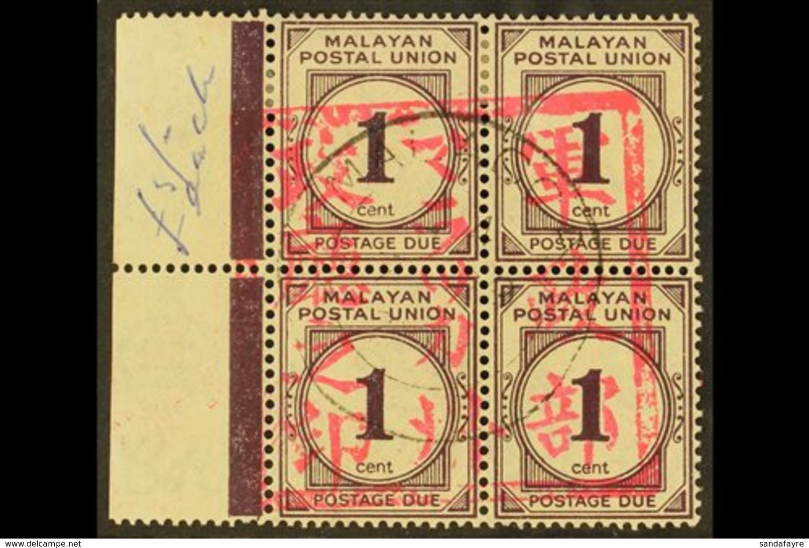 MALACCA 1942 1c Slate Purple, Straits Settlements Postage Due, Marginal Block Of 4, With Complete "Malacca Chop", SG JD1 - Otros & Sin Clasificación