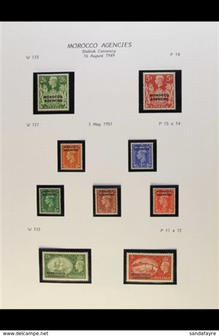 1937-51 KGVI FINE MINT COLLECTION British, Spanish & French Currencies, Plus Tangier Complete For Basic KGVI Issues, Cle - Other & Unclassified